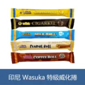 森吉小舖 印尼 Wasuka 特級威化捲 爆漿威化捲 威化卷 牛奶 巧克力 起司 花生 咖啡 捲心酥 夾心捲 單支