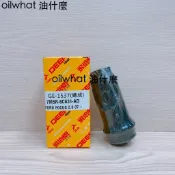 油什麼 FOCUS MONDEO 蒙帝歐 S40 變速箱油芯 自動變速箱油濾芯 塑膠外筒+紙芯 GE-1537 1538