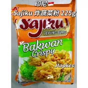 現貨🔥SAJIKU TEPUNG BUMBU BAKWAN CRISPY Sasa 酥炸粉 210g