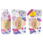 Kracie 葵緹亞 ICHIKAMI 新修復保濕洗髮乳 / 潤髮乳 【樂購RAGO】 日本製