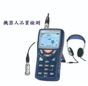 TES泰仕 振動計TES-3100/3101/3102(USB)
