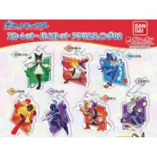 🔥金促咪選物店🔥BANDAI 轉蛋 扭蛋 寶可夢 朱紫壓克力吊飾P2 御三家 故勒頓 密勒頓 吊飾 全7款