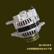 牛馬達汽材 日本件 新品 凌志 LEXUS IS250 06後 發電機