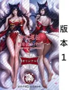 霸氣原創英雄聯盟阿璃抱枕阿璃等身抱枕動漫等身抱枕枕頭等身枕
