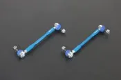 ☆光速改裝精品☆HARDRACE A1 TIIDA MARCH POLO SX4 強化可調李仔串 8659-260