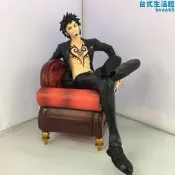 【快速出貨】海賊航海王 POP SOC 特拉法爾加 羅 沙發坐姿 盒裝手辦