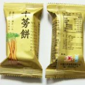 日香🇹🇼 台灣世家 冬筍餅/牛蒡餅 600g 植物五辛素