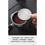 【304不鏽鋼雙層咖啡分水濾網】義式咖啡機半自動壓網濾片 手柄咖啡過濾器 二次分水濾網 不鏽鋼咖啡濾網杯