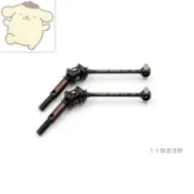 亞丁2  SNRC 118238 1/10 三節棍CVD萬向節總成 38mm-3.0銷