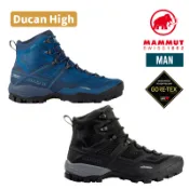 MAMMUT 長毛象 瑞士 Ducan High GTX 男 高筒登山鞋 登山靴 健行鞋 戶外鞋 防水 透氣 耐用