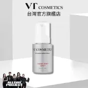 【VT】官方直營 杜鵑花酸＋AHA 紅微氣泡精華 70ml
