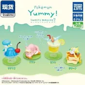 寶可夢甜蜜冰淇淋7扭蛋 TOMY多美潤水鴨呆呆獸基拉祈 現貨