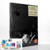 『全球購』正版 林俊傑 第10張專輯《因你而在CD Stories Untold》鴻藝唱#CD