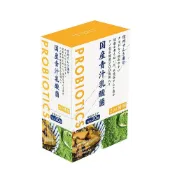 (店+)【日本VEGE presso】乳酸菌青汁（3g x 20包）