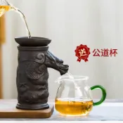 協貿國際日用品生活2館 創意紫砂茶漏網茶濾公道杯一體套裝茶葉過濾器茶海架茶具茶道配件
