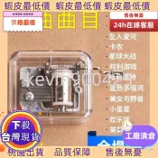 多件優惠✅ ♞,♘,♙24h桃園有貨【精緻懷舊音】手搖八音盒迷你八音盒生日快樂歌曲創意生日禮物男女生懷舊玩具 5N4R