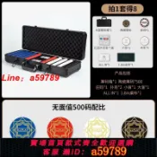 曜品匯 【店長推薦 品牌好貨】新款德州撲克陶瓷籌碼套裝專業高端poker幣定制有無面值43MM德撲