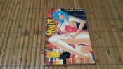  [阿娟雜貨店]Y-13--ビッチ(bitch!)-- 紺条夏生 --新視界