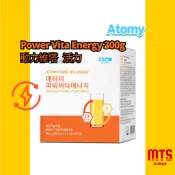 艾多美 Power Vita Energy 能量維他命能量 動力維塔 活力