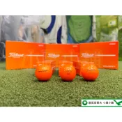 [小鷹小舖] [小鷹小舖] Titleist Velocity Orange 高仕利 高爾夫球 二層球 橘球 更遠的距離