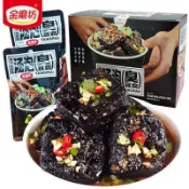 （新品推薦）金磨坊泡湯臭豆腐 香辣臭豆腐 豆腐塊 蒜香味臭幹子 豆製品 素食 解饞小零食