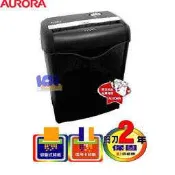 【101-3C】 《可碎信用卡》全新 震旦 AURORA 6張時尚碎段式碎紙機 AS662C