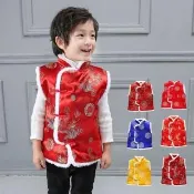【橘魔法】新年毛毛領刺繡龍鳳背心(大童 男童 女童 兒童 童裝 過年 大紅 中國風 唐裝 旗袍 背心 中式)
