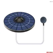太陽能漂浮增氧泵BSV-AP009