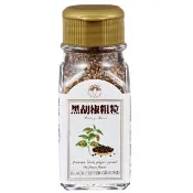 【新光洋菜】玻璃瓶洋香菜葉-3入1組(西式香料方便料理)