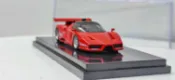 協貿國際日用品生活11館 KYOSHO 1:64 Ferrari Enzo GT Concept 如圖所示 原廠樣板