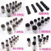 臺灣熱銷-電容筆頭替換觸屏筆尖圓盤導電縴維佈頭手機觸摸觸控筆硅膠頭通用
