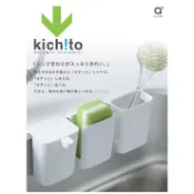 [FMD][現貨] 日本製 SANEI kich!to 三榮 洗碗精 吸盤式按壓給皂器 菜瓜布 海棉 吸盤收納架 瀝水架