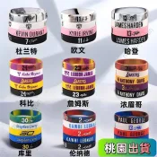 🌸桃園出貨🌸籃球明星運動手環 夜光硅膠手環 杜蘭特歐文哈登科比湖人手環 kobe籃球手環 curry手環 硅膠運動手