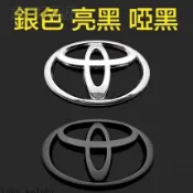 免拆豐田黑色車標Rav4 Altis WISH VIOS Camry YARIS Sienta方向盤標中網車前後標※S4