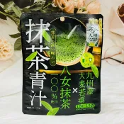 日韓小潼 日本 抹茶青汁 八女抹茶青汁 （1.5克10袋入） 青汁 九州產大麥若葉X八女抹茶｜全店$299 全家取貨免運｜滿額折500｜APP下單最高賺19%點數⚡