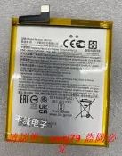 現貨適用于諾基亞/Nokia x20 ta-1341  ta-1344 CN110全新手機電池