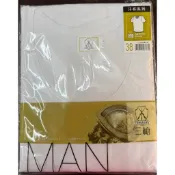  三槍牌 汗布系列 男圓領短袖內衣 100%精梳棉 汗布短袖上衣男 汗布衛生衣 大尺碼男內衣 男生夏天內衣 大尺碼-3XL