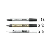 (店+)百樂Pilot SC-S/G/W-M 中型頭油漆筆 2.0mm