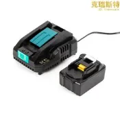 【臺北現貨】 dc18rd單槽4a 牧田14.4 18v充電器 bl1830 充電器 專供