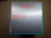 【尚麗】 全新 110V 原廠 946C 加熱台 預熱台 平板式拆焊台 恆溫預熱台 燈條維修  LED燈珠維修