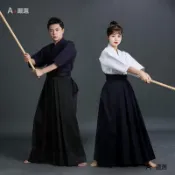 【A+嚴選】日本劍道服裙袴褲男女比賽訓練劍道服套裝cos合氣道褲裙劍道衣服