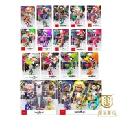 【就是要玩】現貨 NS Switch Amiibo 漆彈大作戰 斯普拉遁 漆彈 小瑩 亞織 章魚 魷魚 服裝