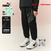 【精選好物】【新年童裝專場】PUMA彪馬褲子兒童運動褲冬男孩加絨褲保暖長褲