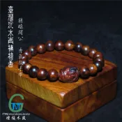 TTMG 台灣檀香沉水肖楠 精雕關公 + 8mm 20顆 秀氣女版 收藏級手串 佛珠 水磨逐顆車製 可客製化 開運飾品