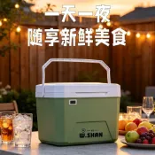 露營保冷箱🎁戶外保溫箱露營冰塊保冷箱夜市擺攤車載保鮮釣魚手提冷藏箱