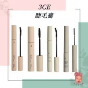 【小荳芽代購】3CE 睫毛膏 超細防水 豐盈捲翹 纖細定型防水 防水睫毛膏 韓國睫毛膏 纖長睫毛膏