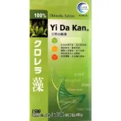 【i郵購】群康藥妝 www.apple365.com.tw Yi Da Kan 益達康綠藻(味丹製造)1500顆