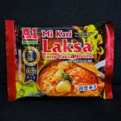 A1咖哩叻沙麵 (115g) Curry Laksa Noodle (馬來西亞泡麵) Malaysia Halal