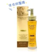 佳佳代購 韓國 3W CLINIC 奢華金箔精華液 150mL