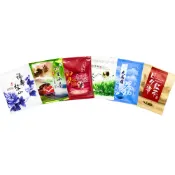 【新造茗茶】精選台灣極品茶包 (任選阿里山/梨山/大禹嶺/福壽梨山/奇萊山/日月潭紅茶/金萱/碧螺春/四季春)
